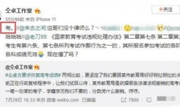 总裁吃瓜小说免费阅读,豪门秘闻大揭秘